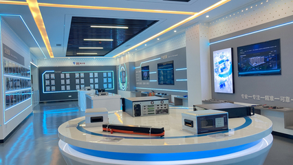 智慧连接未来 专注于物联网技术研究与开发的公司简介