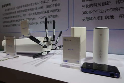 2020世界物联网博览会 推动物联网技术研究开发的新篇章